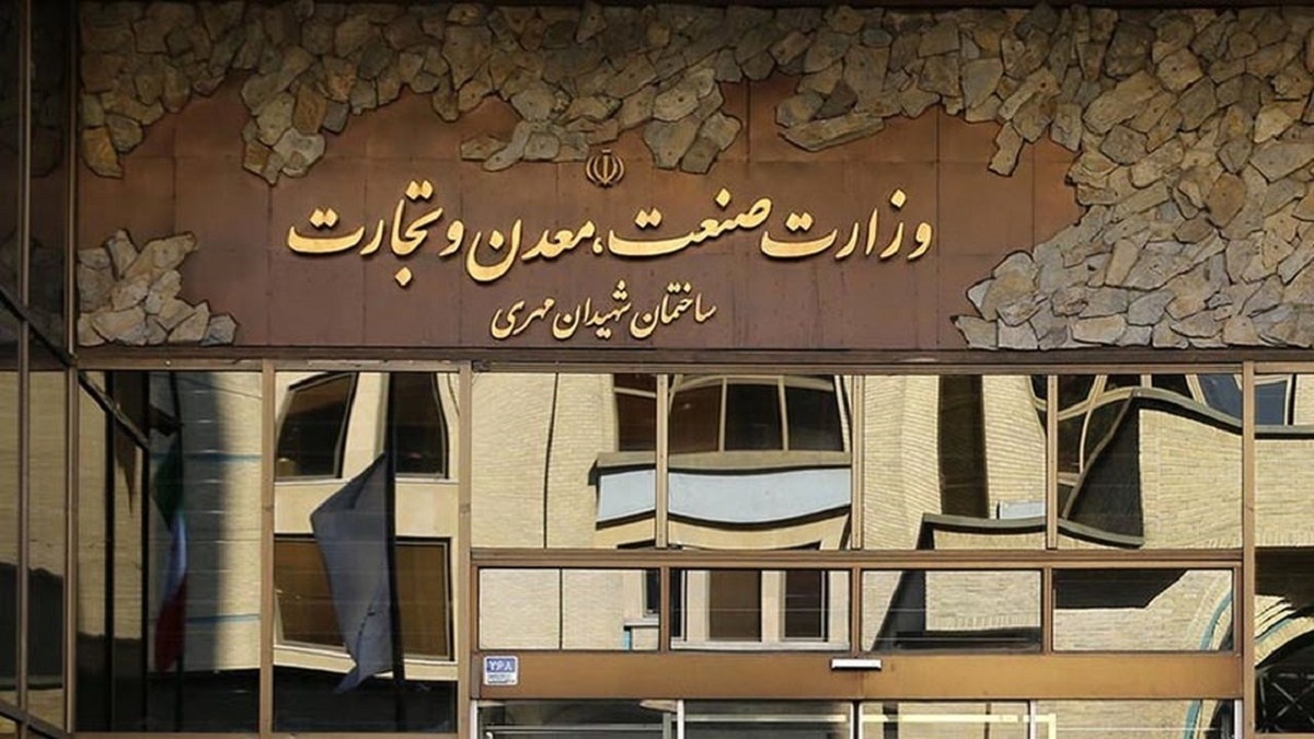 تا پایان آبان ماه تمامی دستگاه‌های وزارت صمت به پنجره خدمات هوشمند متصل می‌شوند