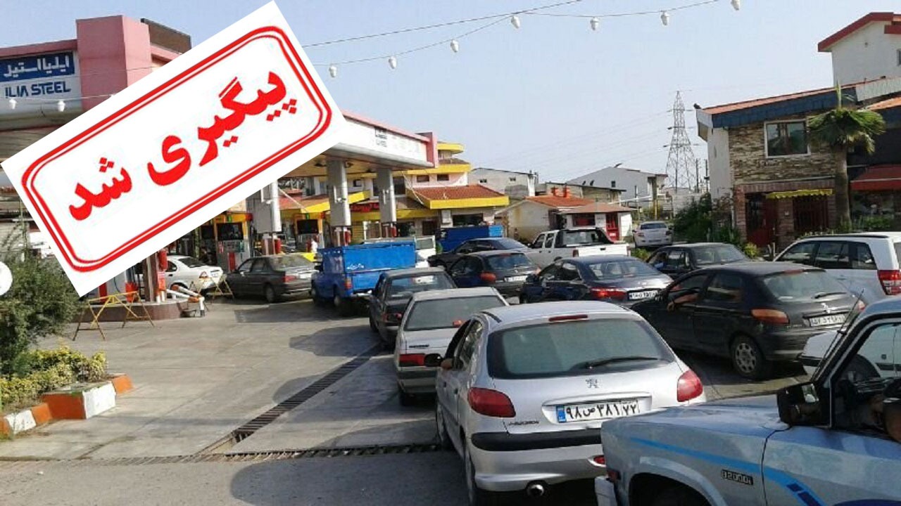 ماجرای صف‌های طولانی بنزین در جنوب استان کرمان پیگیری شد