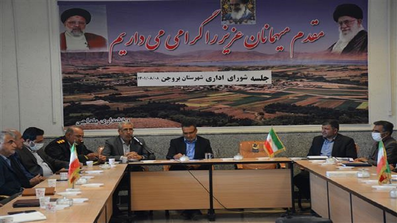 ۷۰ میلیارد ریال اعتبار تملک دارایی به بخش بلداجی اختصاص یافت