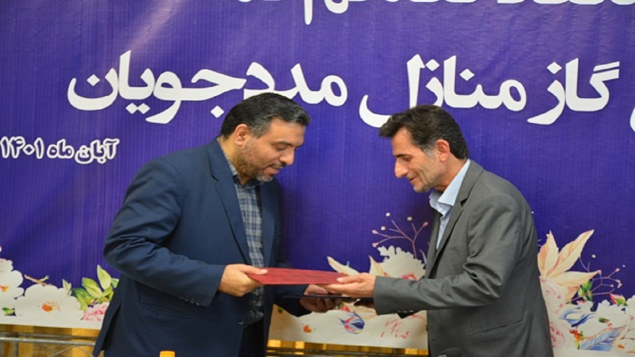 لوله کشی گاز منازل مددجویان با همکاری شرکت گاز