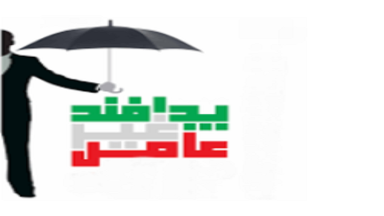 برگزاری تمرین پدافند غیرعامل در بیمارستان‌های تبریز