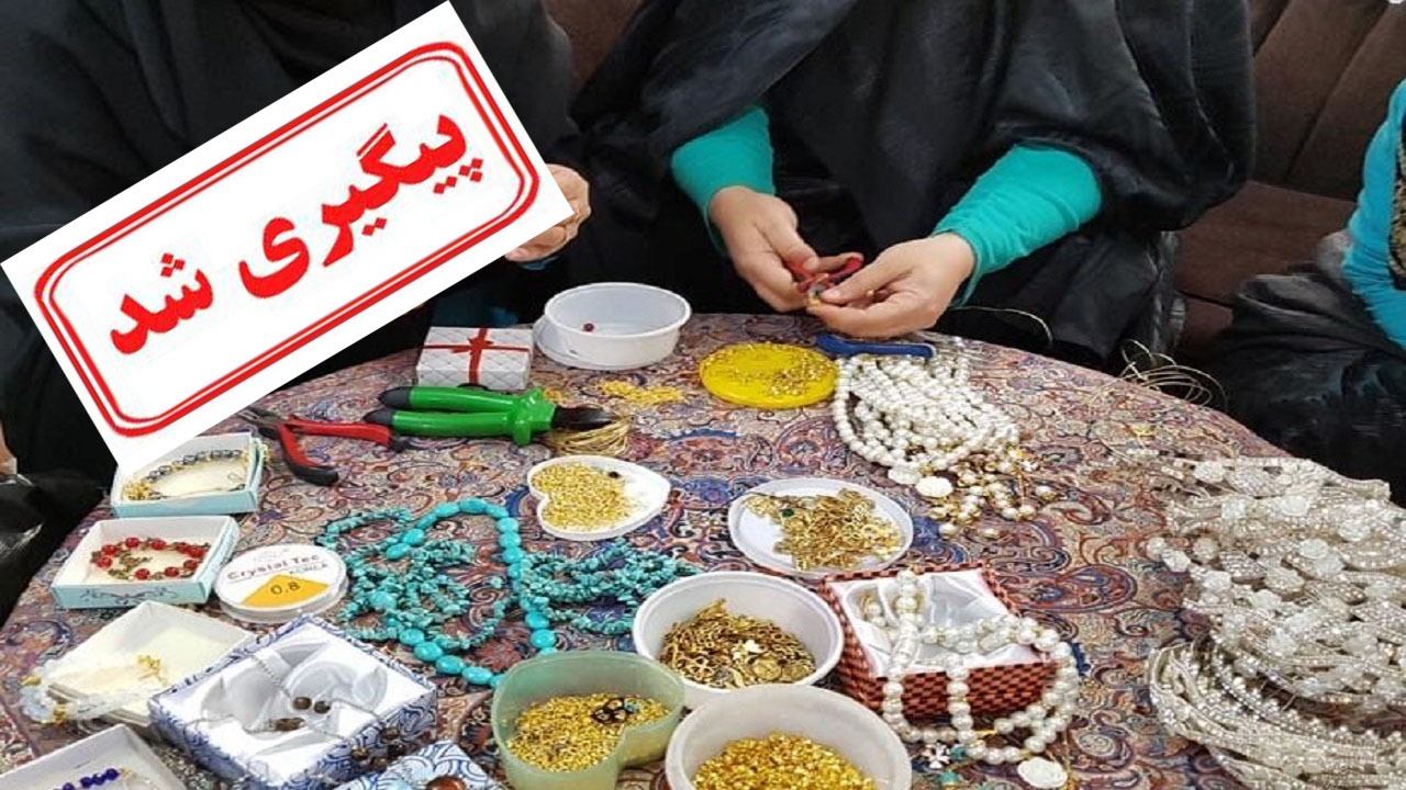 فراهم نشدن زیرساخت‌های فنی علت عدم صدور مجوز کسب و کار