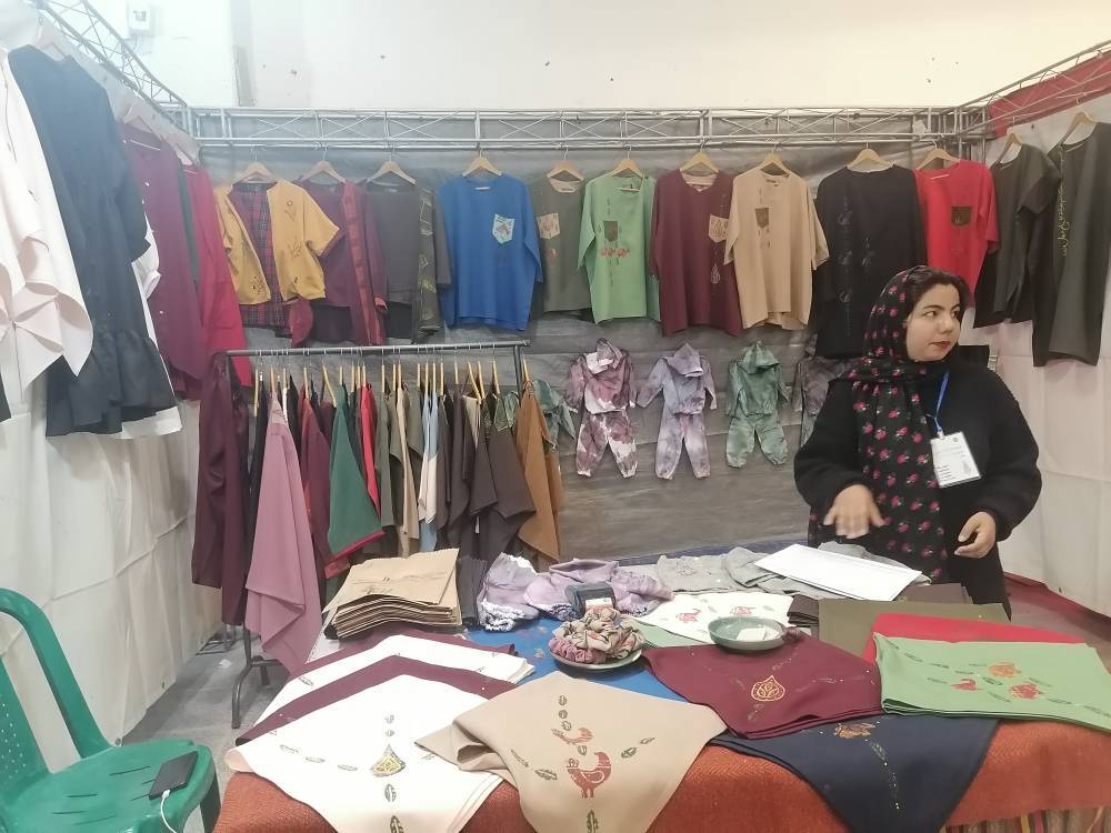 صنایع