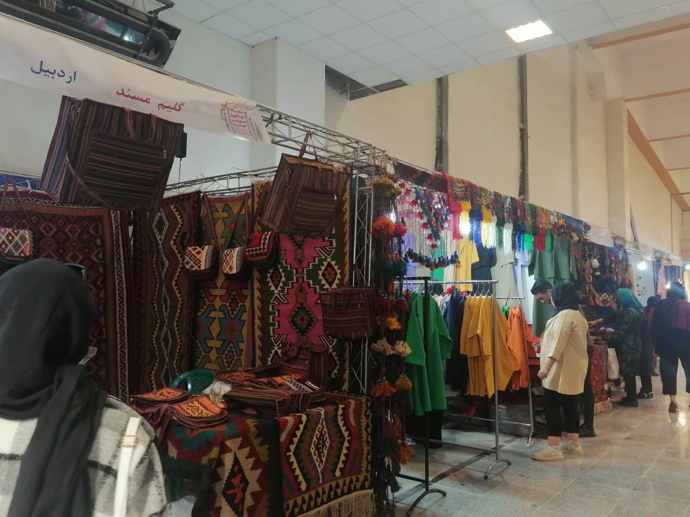 گردشگری