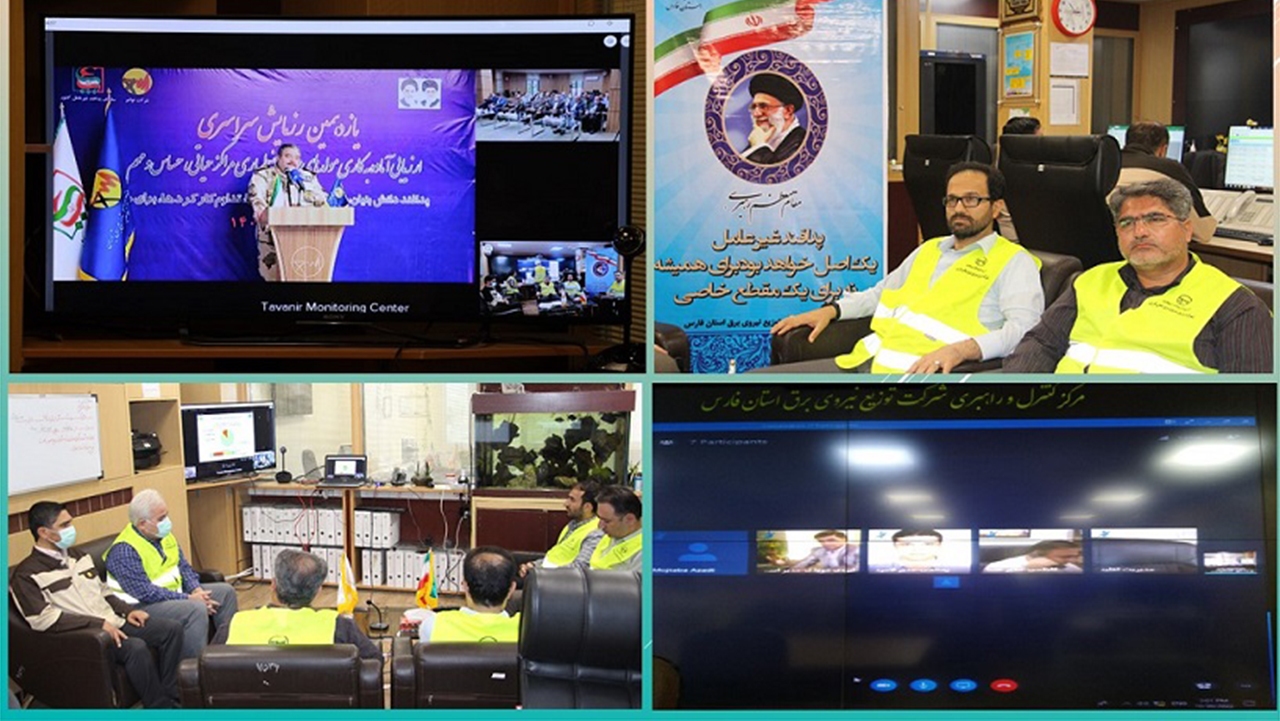 برگزاری رزمایش کنترل آماده بکاری مولد‌های برق اضطراری در فارس