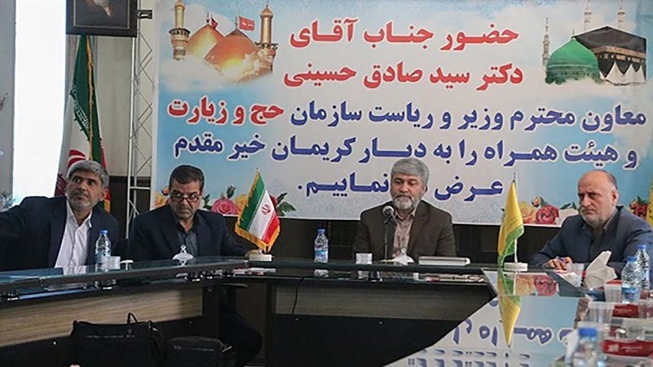 تکریم، تامین امنیت و رفاه زائران در اولویت سازمان حج و زیارت