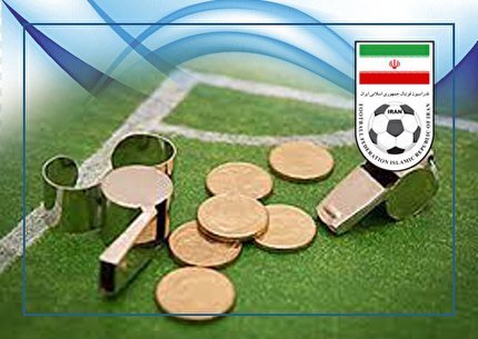 محکومیت میلیاردی نفت/ رد دعوی فروزان به نفع فولاد