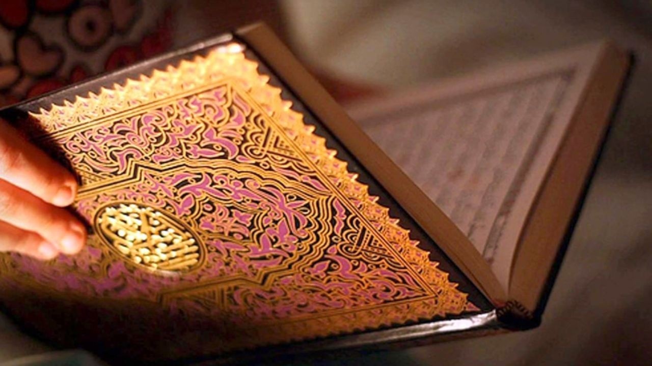 چهارمین دوره مسابقات تلاوت‌های مجلسی البرز