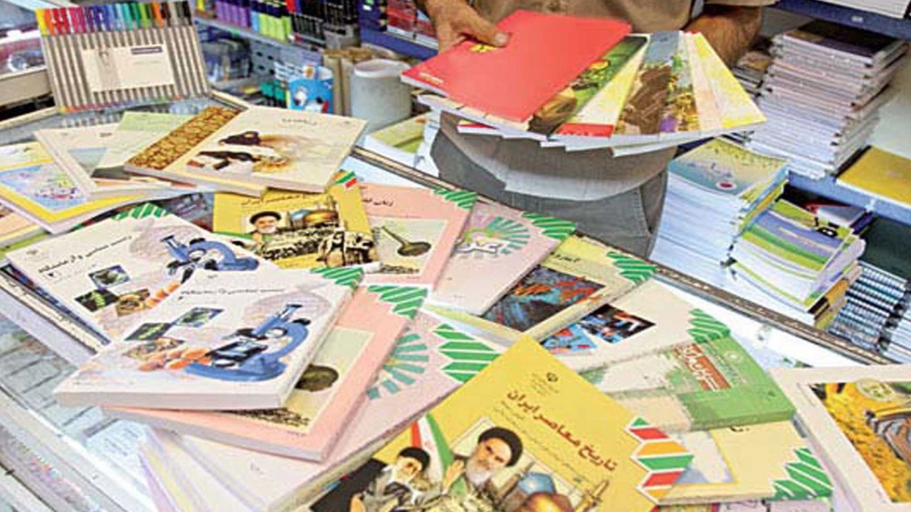 محتوای مربوط به جنایات و توطئه‌های آمریکا و اسناد لانه جاسوسی در کتاب‌های درسی