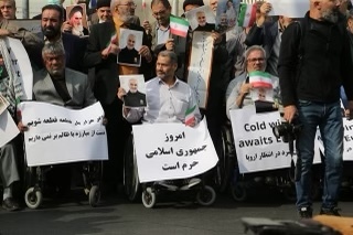 خروش خانواده‌های معظم شهدا و جانبازان علیه رفتار مغرضانه دولت آلمان