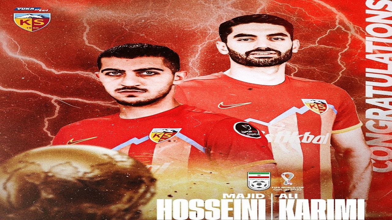 علی کریمی پس از مدت‌ها دوری به تیم ملی دعوت شد