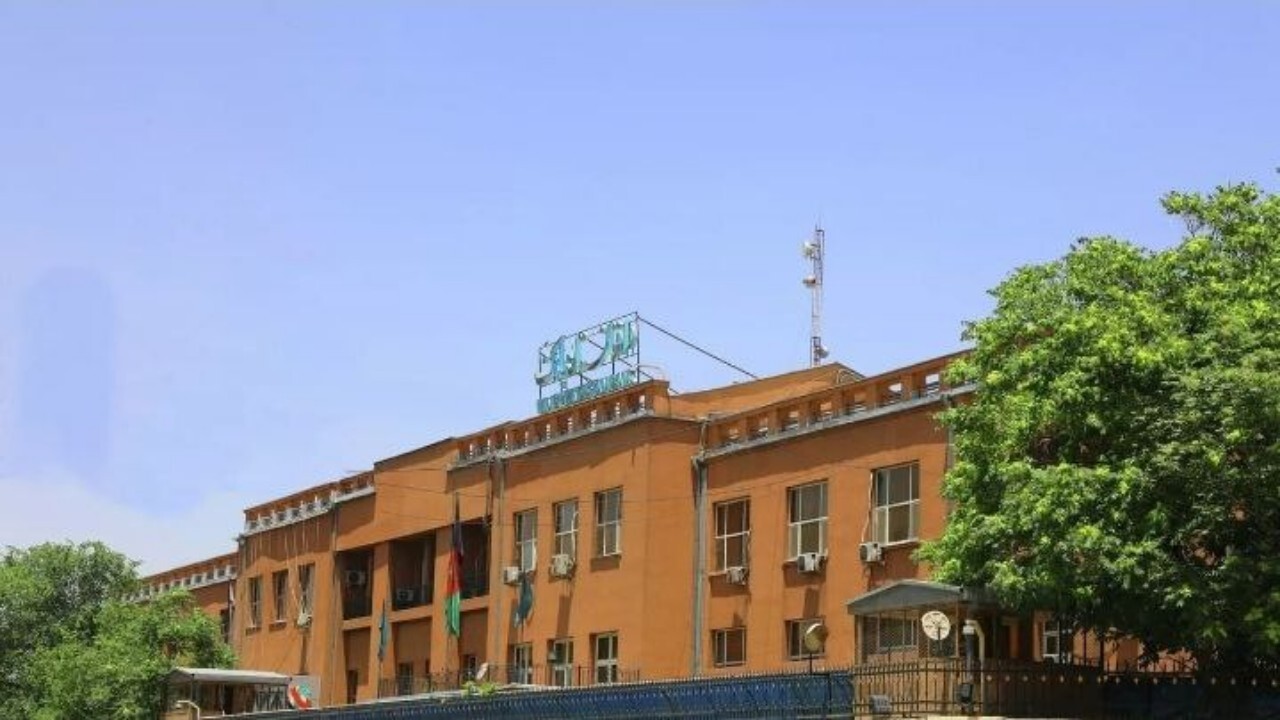 یک بسته نقدی ۴۰ میلیون دلاری از کمک های بشردوستانه به افغانستان رسید
