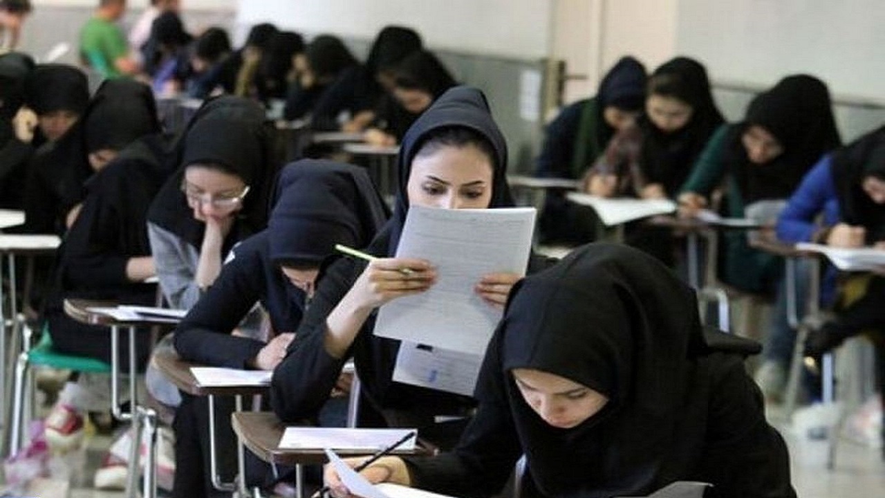 اعلام نتایج نهایی بیست و هفتمین المپیاد علمی دانشجویی کشور