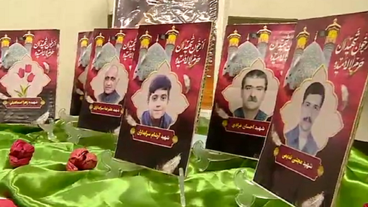 گرامیداشت یاد شهدای حادثه تروریستی شیراز در قزوین