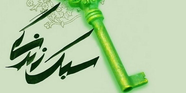 سخت افزار و نرم افزار؛ دو عامل مهم سبک زندگی اسلامی