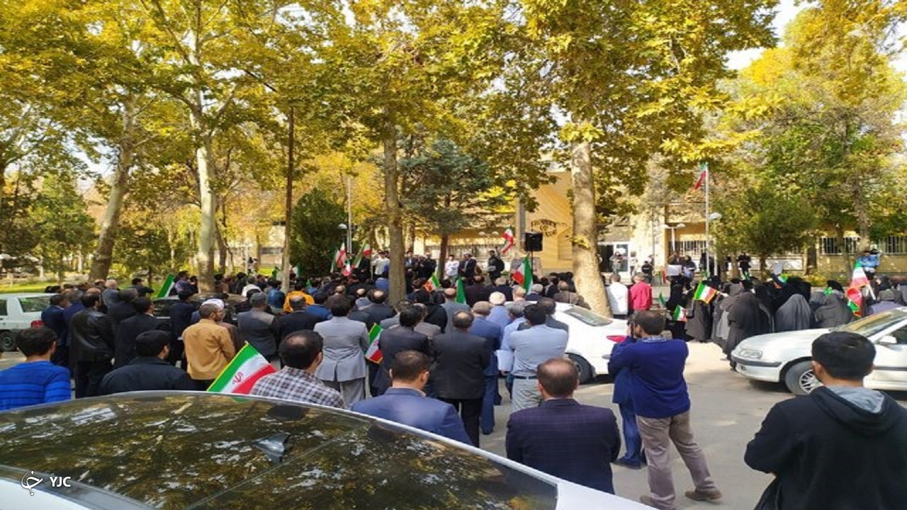 راهپیمایی در اعتراض به اغتشاشات اخیر در دانشگاه ارومیه