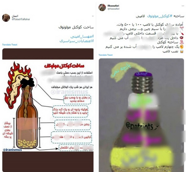 اغتشاشگرانی که هر روز بیش&zwnj;تر شبیه داعشی&zwnj;ها می&zwnj;شوند