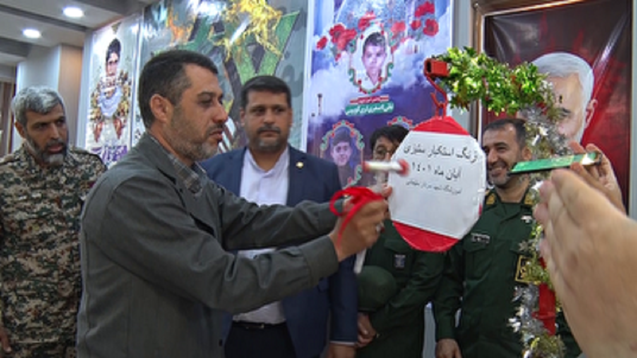نواخته شدن زنگ استکبار ستیزی در مدارس گلستان