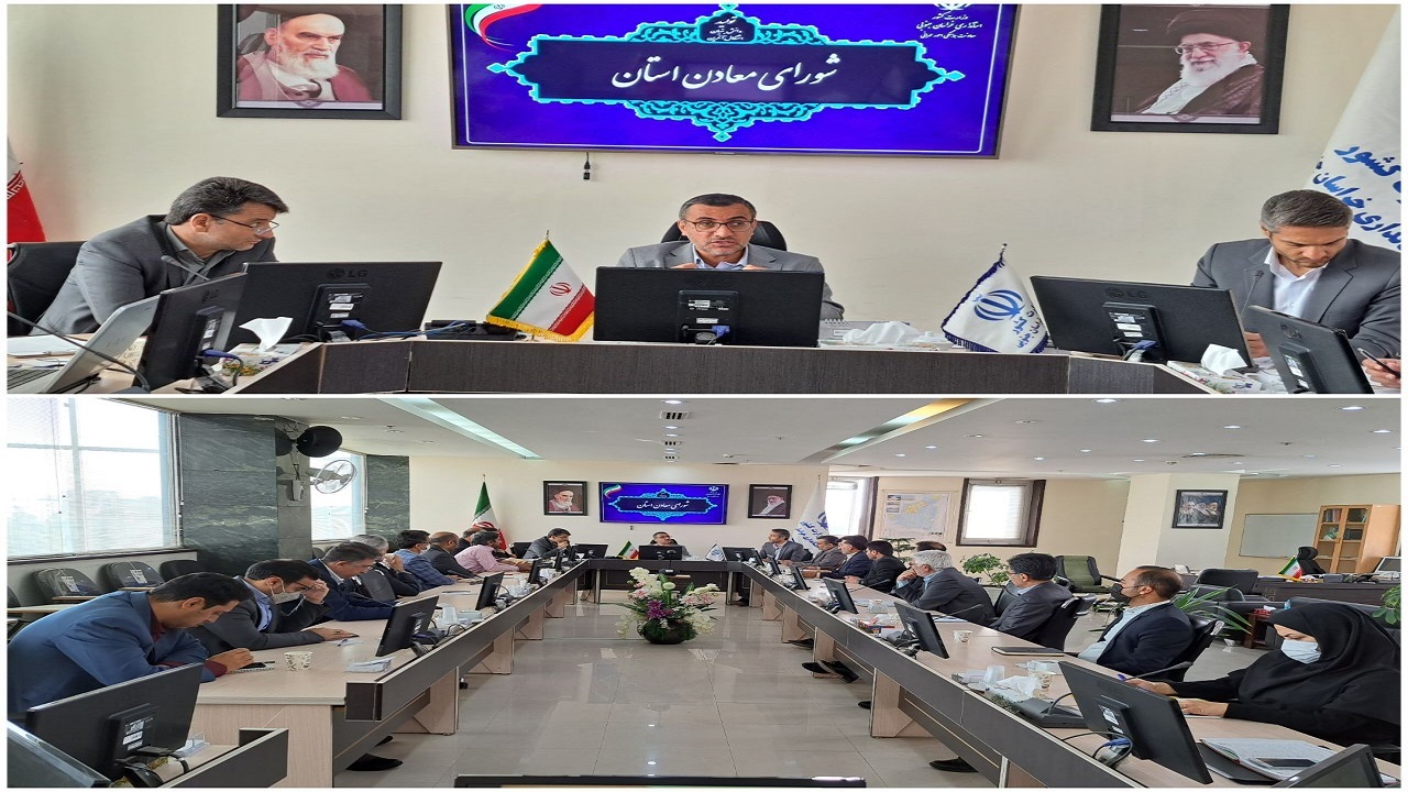 تعیین مهلت ۲ ماهه برای تعیین تکلیف پرونده‌های مالیاتی معادن