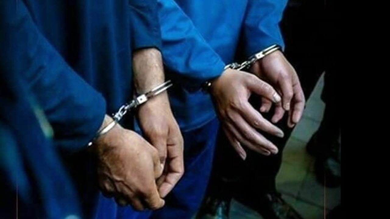 دستگیری سارقان خشن گردنبند در شرق تهران