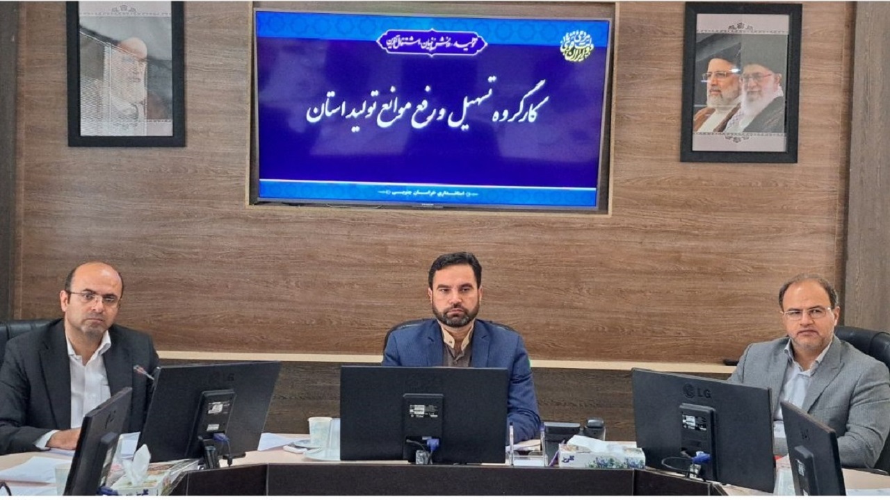 بکارگیری تمام ظرفیت های قانونی در توسعه حوزه کشاورزی