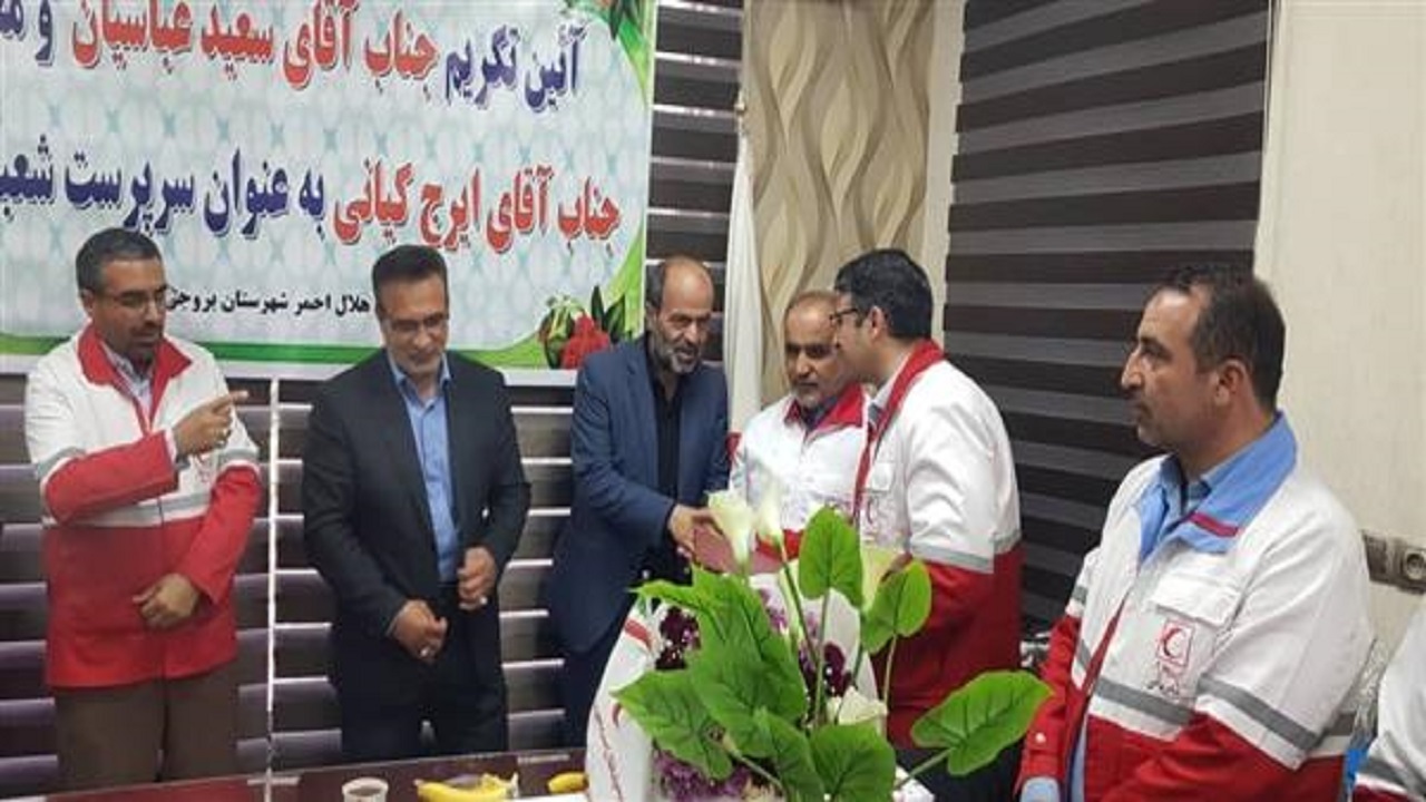 سرپرست جدید جمعیت هلال احمر بروجن معرفی شد