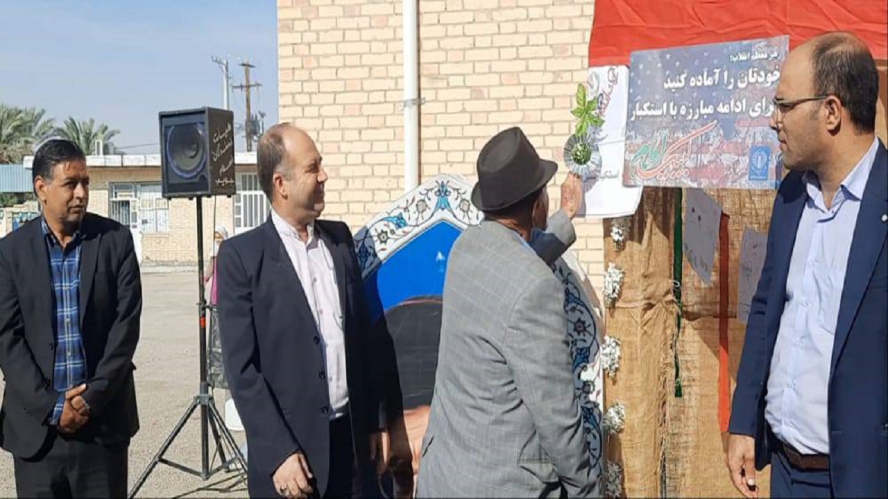 صدای زنگ استکبار ستیزی در مدارس شهر جویم طنین انداز شد + تصاویر