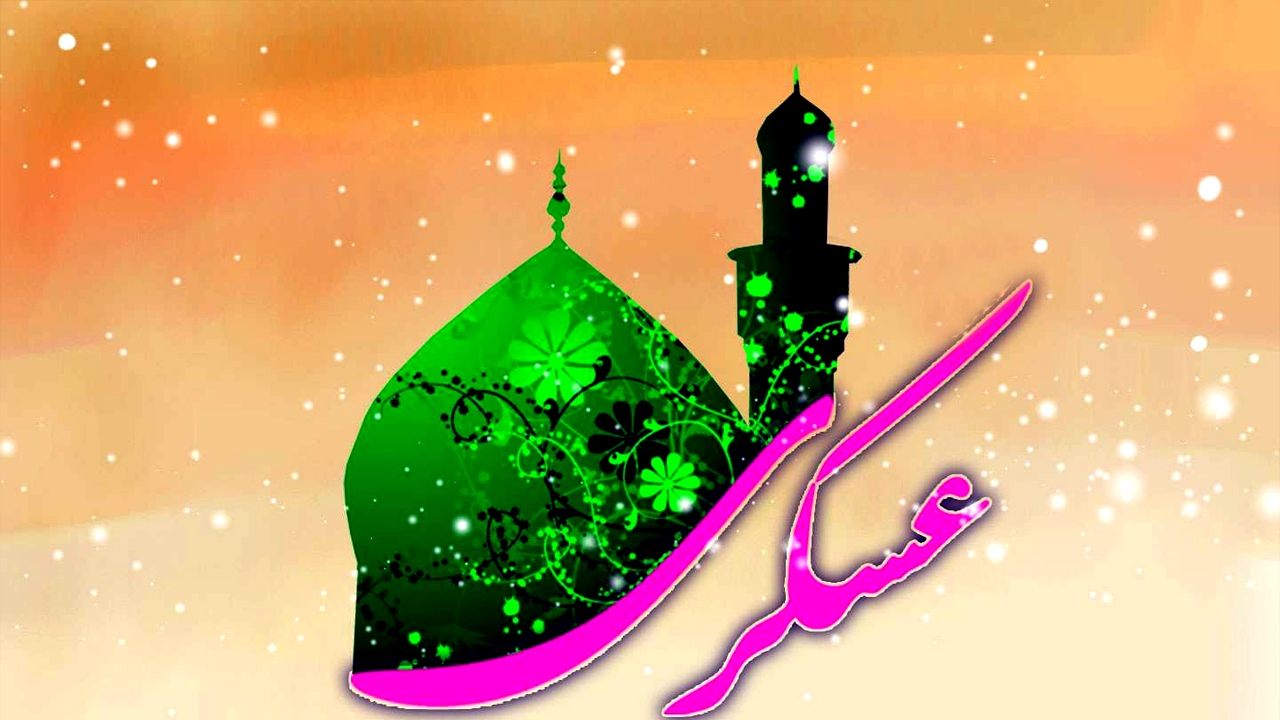 زمینه‌سازی امام حسن عسکری(ع) برای دوران غیبت فرزندشان
