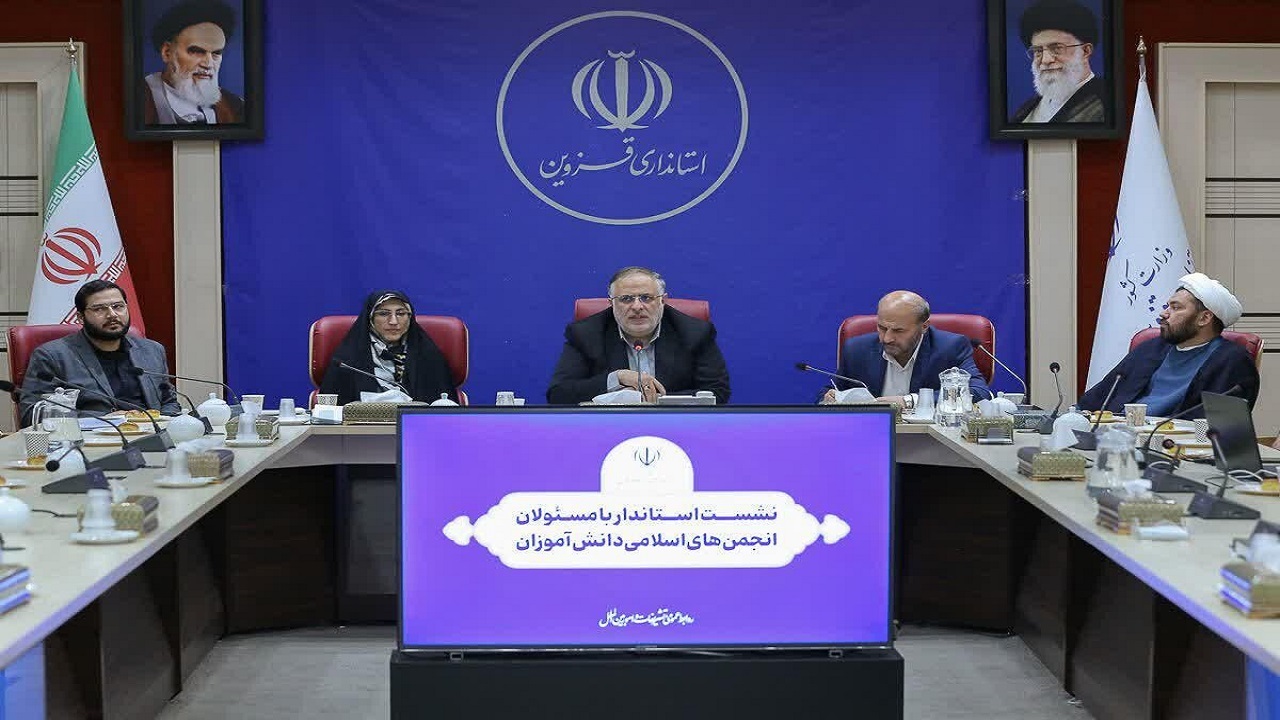 دشمنان به دنبال دوقطبی سازی در جامعه هستند