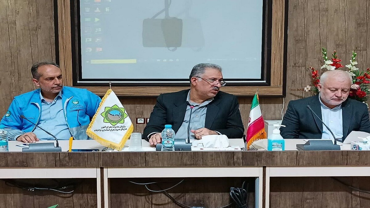 پیگیری برای تأمین اعتبار پیشگیری از فرونشست زمین