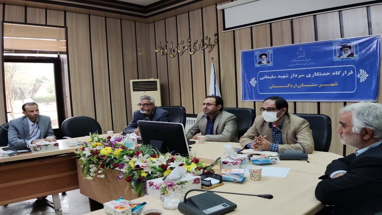 معافیت مالکین اسناد مالکیت روستایی از پرداخت هزینه صدور سند