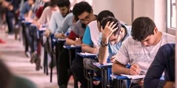 سهمیه کنکوری المپیادی‌ها افزایش می‌یابد