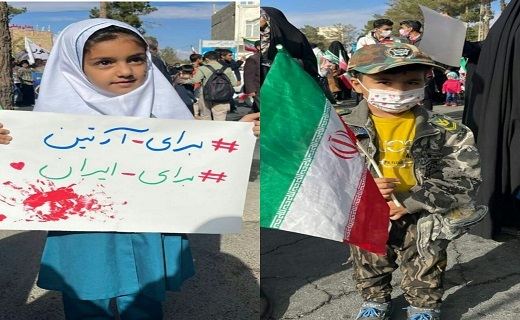خروش مردم خراسان جنوبی علیه استکبار جهانی