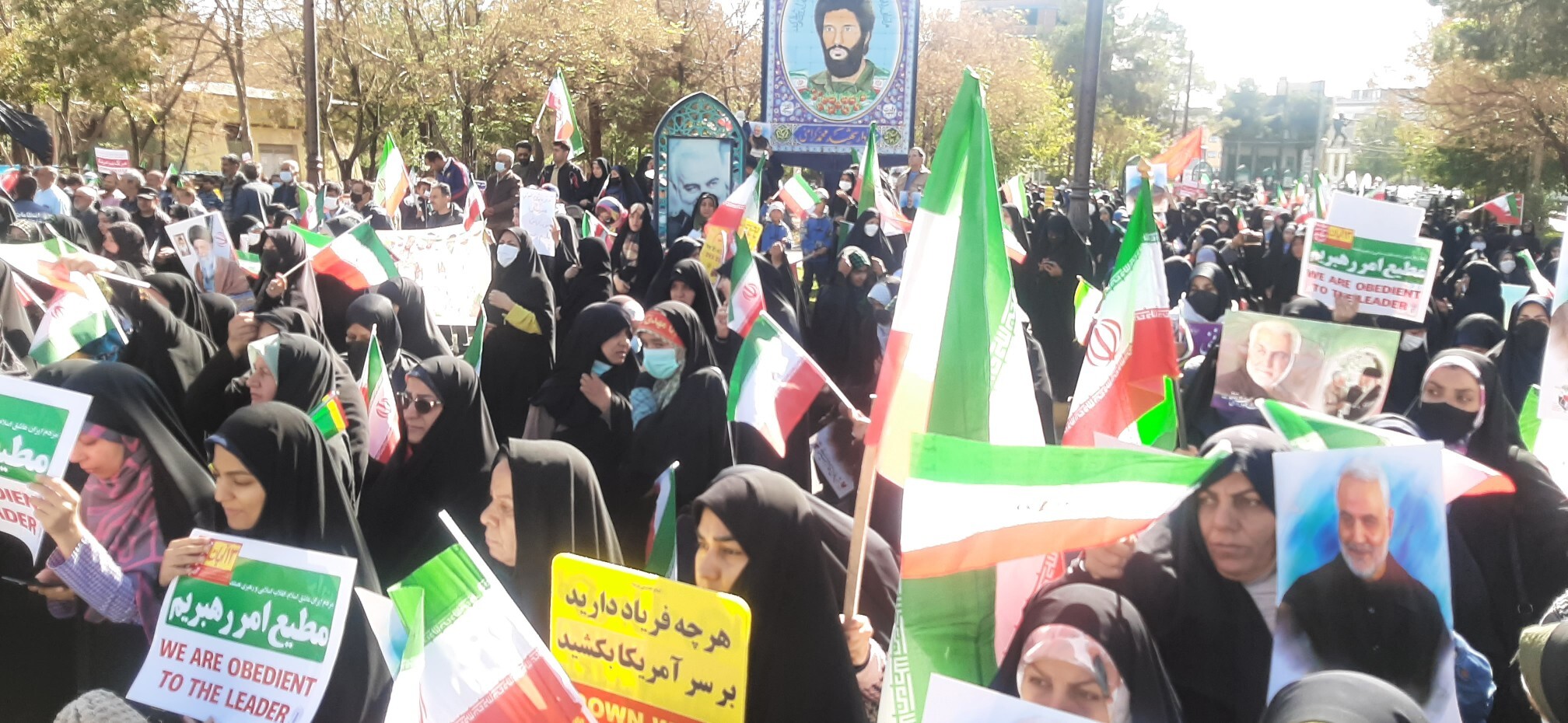 راهپیمایی13 آبان