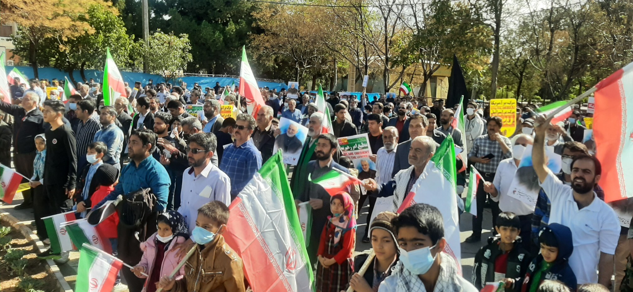 راهپیمایی13 آبان