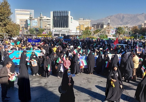 راهپیمایی ۱۳ آبان در البرز