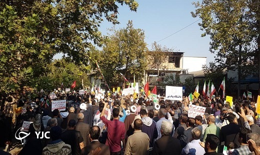 برگزاری راهپیمایی یوم الله ۱۳ آبان در گلستان + تصاویر