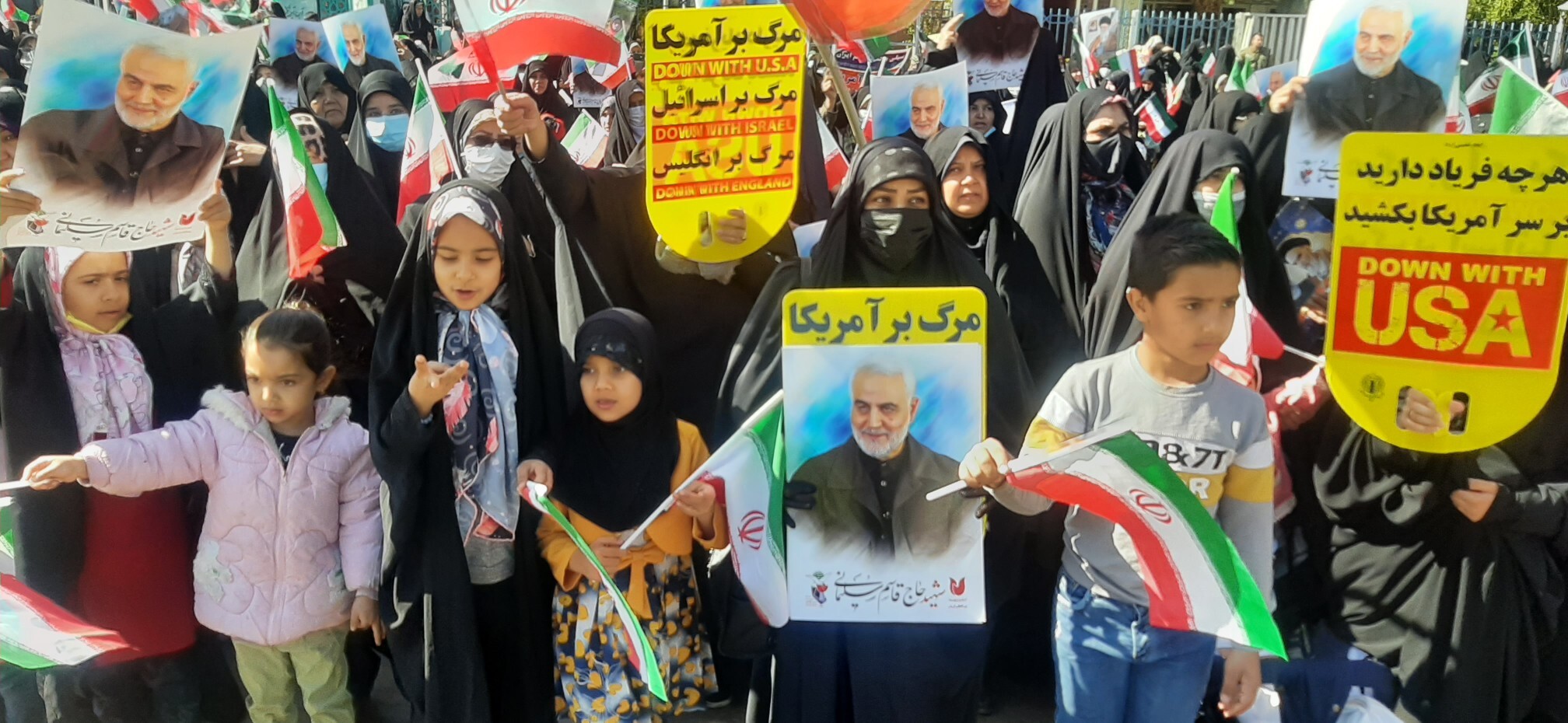 راهپیمایی 13 آبان