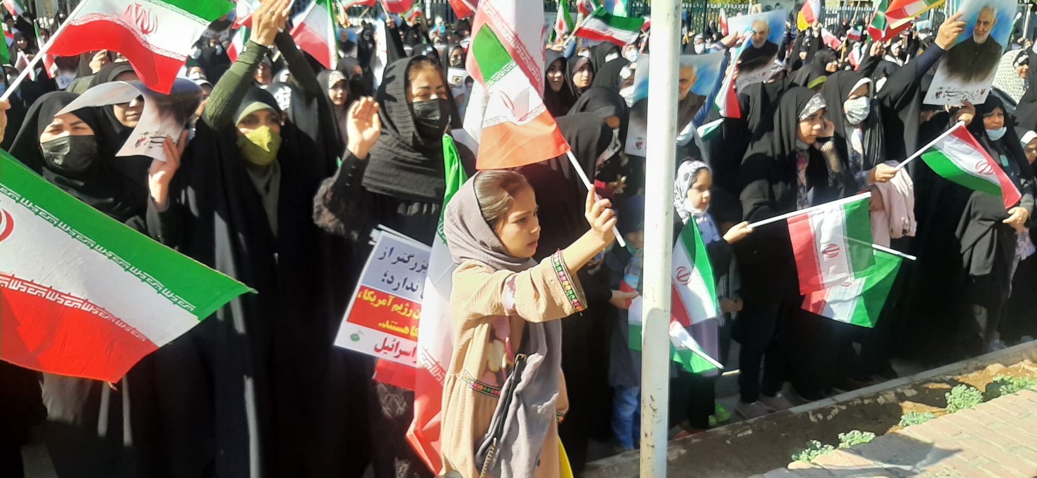 راهپیمایی 13 آبان
