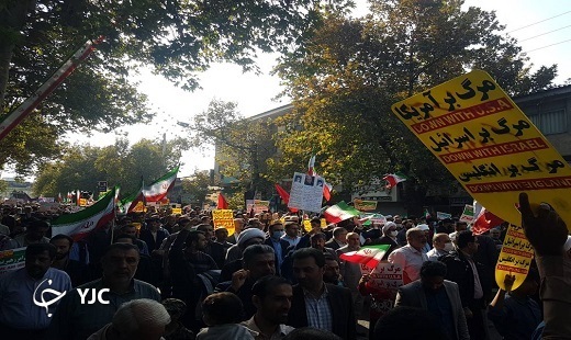 برگزاری راهپیمایی یوم الله ۱۳ آبان در گلستان + تصاویر
