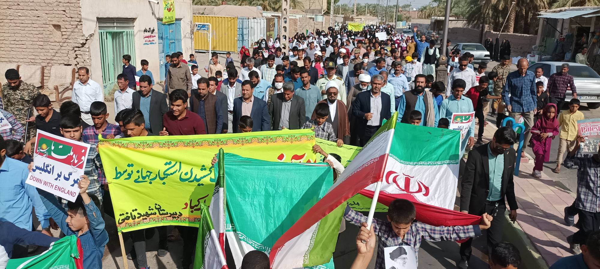 گنبکی