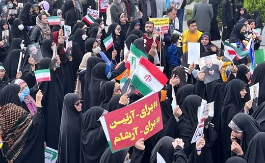 برگزاری مراسم راهپیمایی ۱۳ آبان در اصفهان