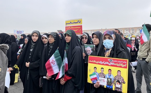 برگزاری مراسم راهپیمایی ۱۳ آبان در اصفهان