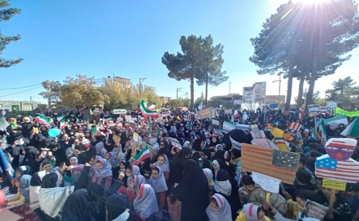 راهپیمایی روز ۱۳ آبان در خراسان شمالی
