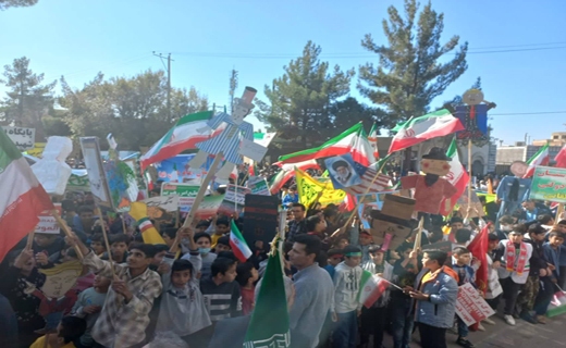راهپیمایی روز ۱۳ آبان در خراسان شمالی