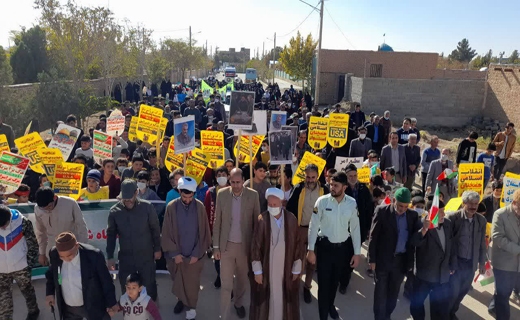 راهپیمایی روز ۱۳ آبان در خراسان شمالی