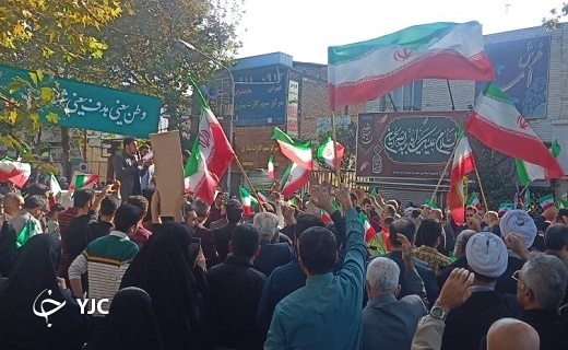 راهپیمایی باشکوه ۱۳ آبان در مازندران راهپیمایی باشکوه ۱۳ آبان در مازندران