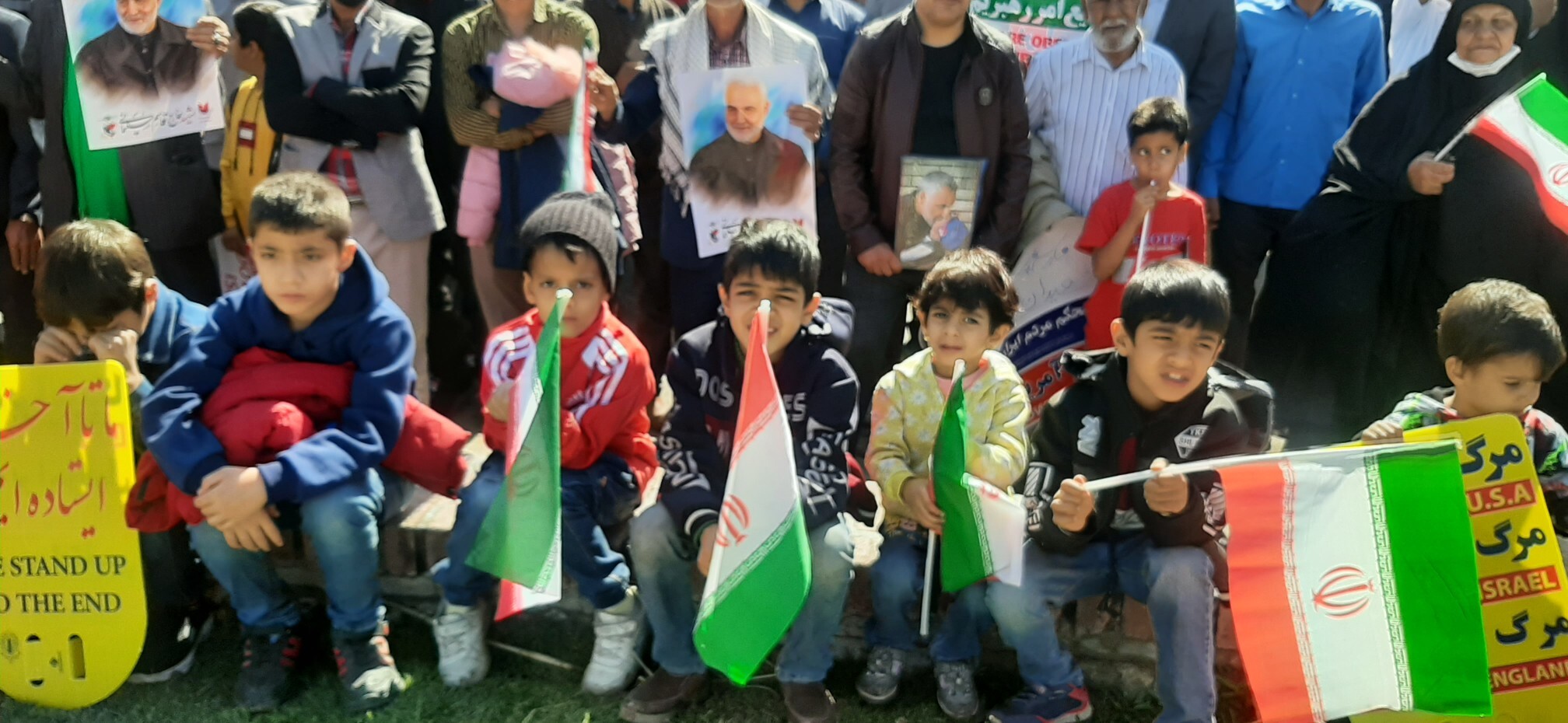 راهپیمایی 13 آبان