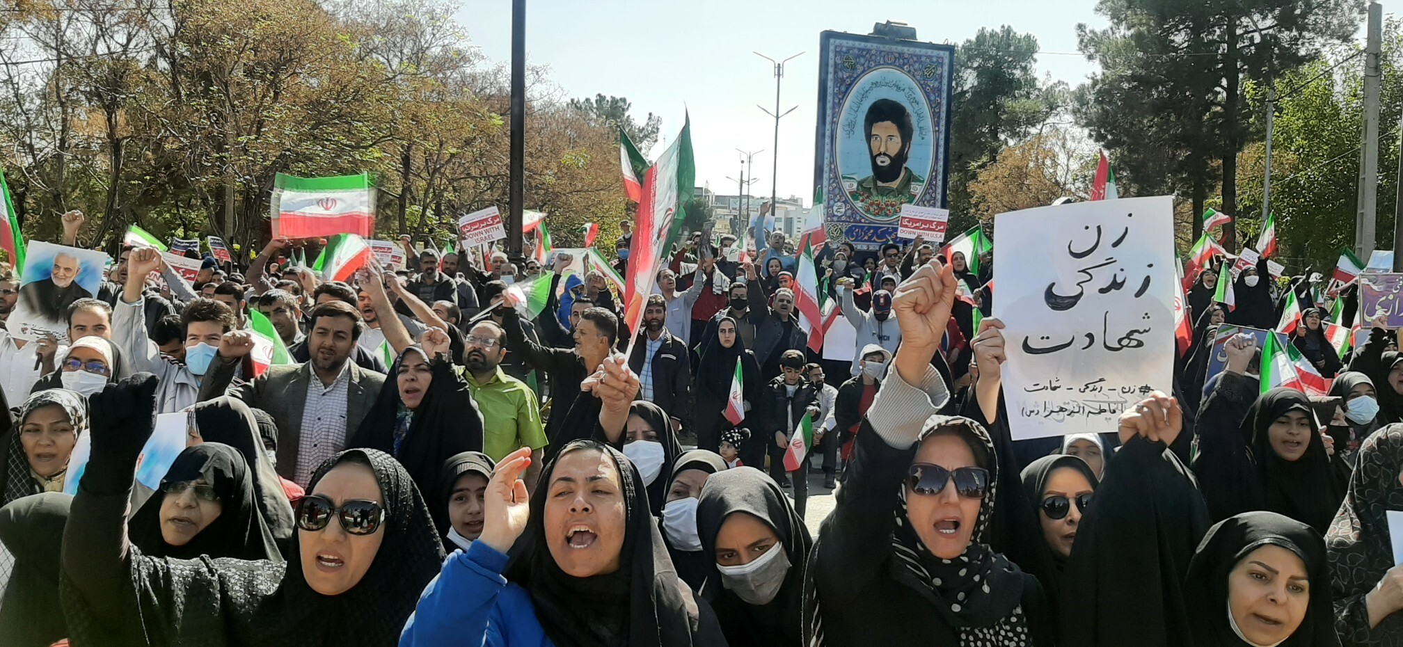 راهپیمایی 13 آبان