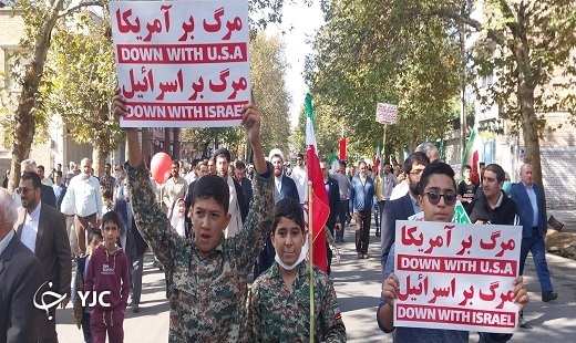 خاص و  زیبا از ۱۳ آبان ۱۴۰۱ + تصاویر